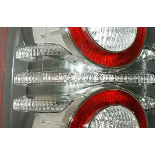 2548-2555 Range Rover Vogue Fairamp Failight Light Lamp